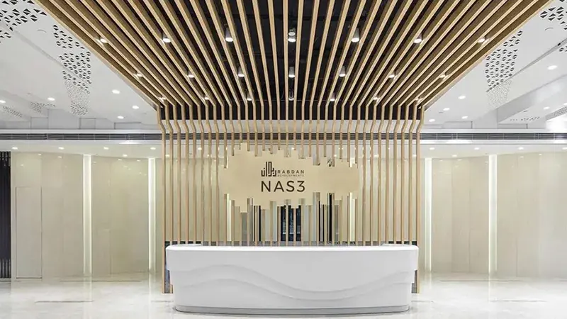 NAS 3 at Arjan gallery image 5