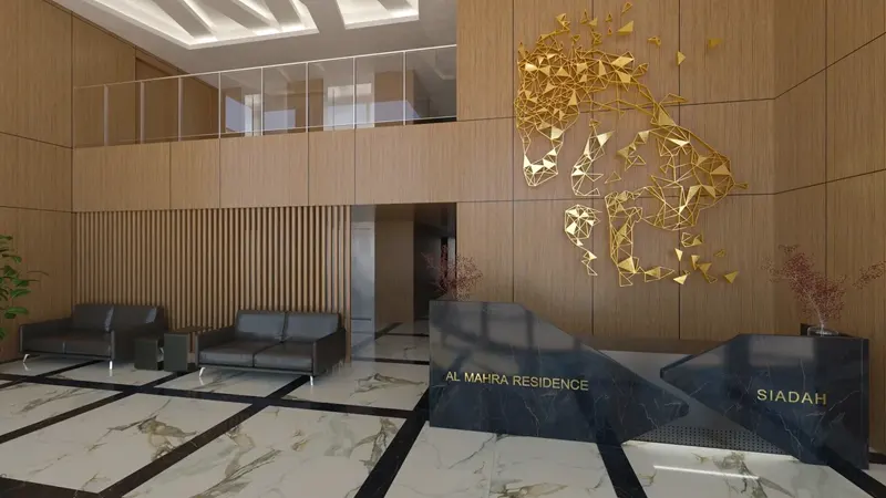 Al Mahra Residence gallery image 9