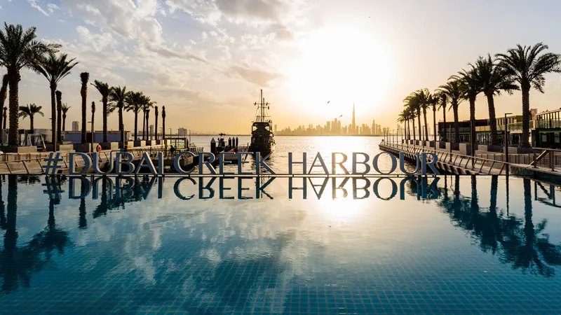 ARLO at Dubai Creek Harbour gallery image 5