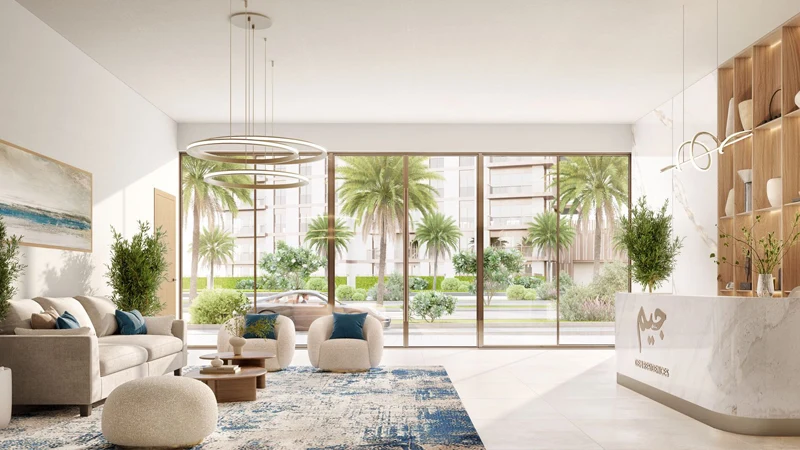 GEM Residences at Maryam Island gallery image 2
