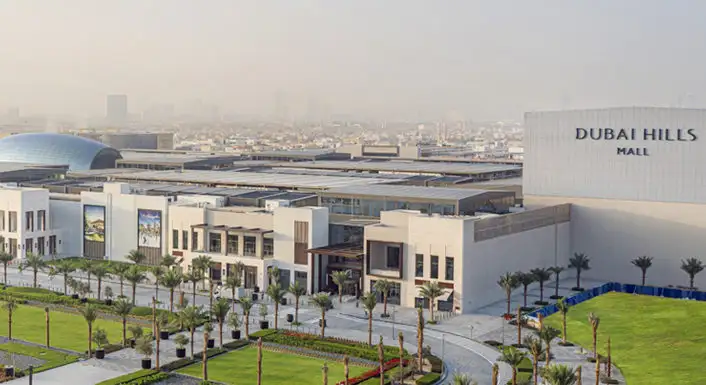 Park Gate 2 at Dubai Hills Estate gallery image 10