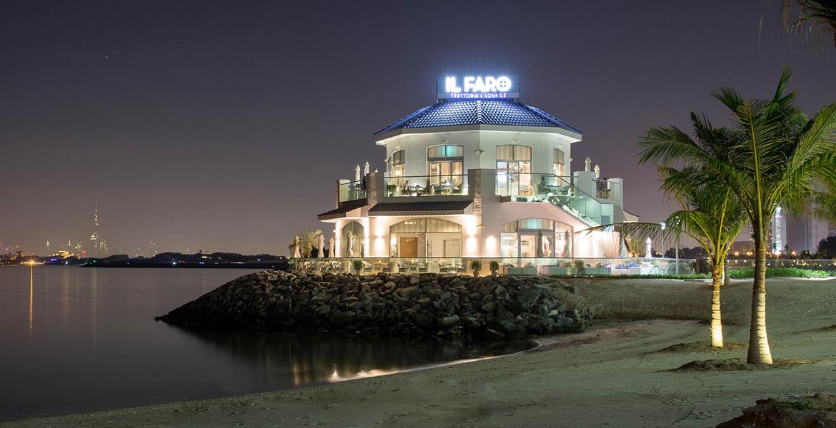 Azure Residence Palm Jumeirah gallery image 6