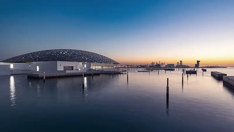 Saadiyat Reserve gallery image 2
