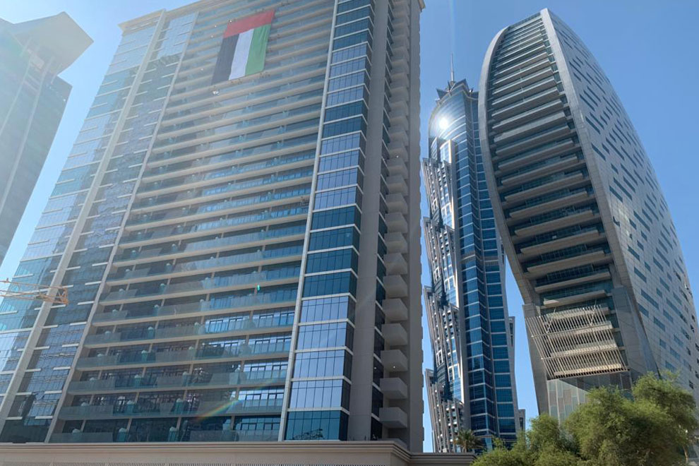 Merano Tower by Damac Properties — off plan in Business Bay