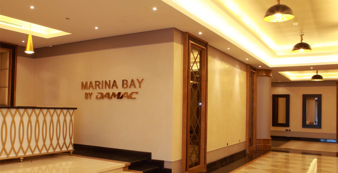 Marina Bay gallery image 2