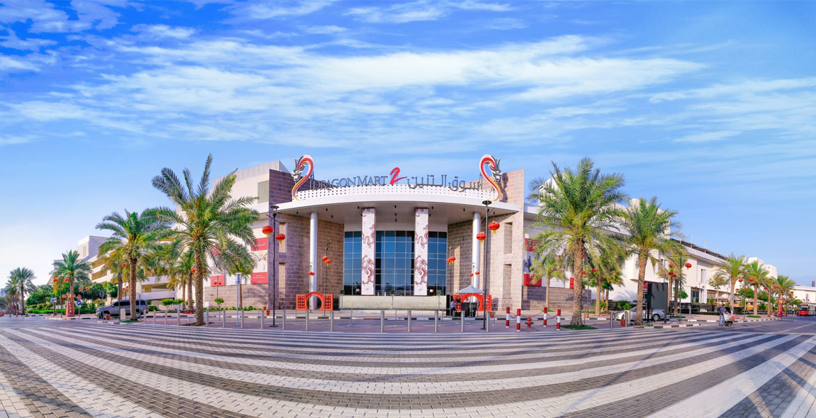 Warsan Village Dubai gallery image 3