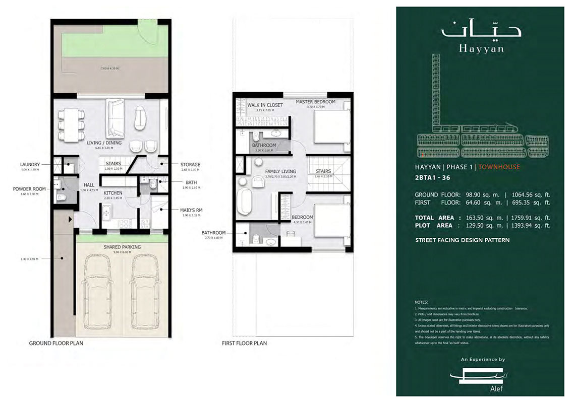 Hayyan floor plan 1