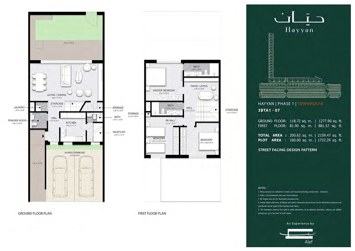 Hayyan floor plan 2