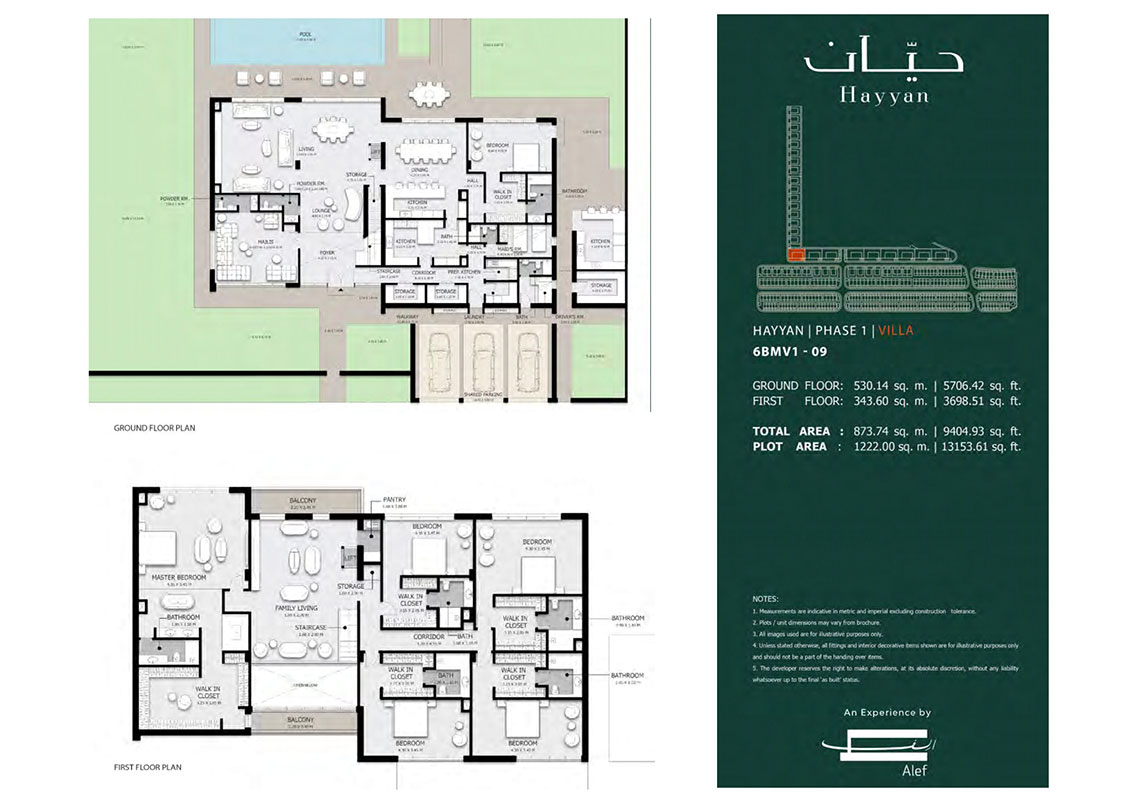 Hayyan floor plan 6