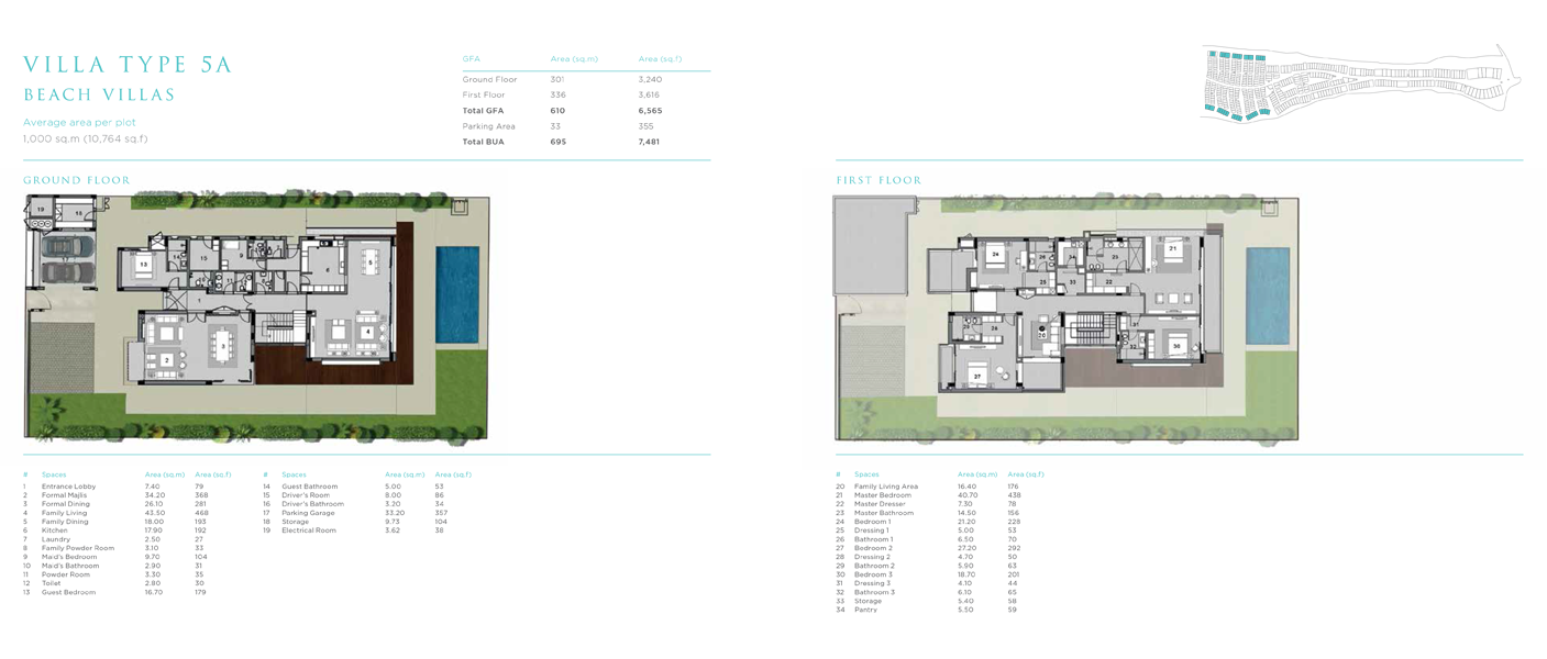 Hidd Al Saadiyat floor plan 2