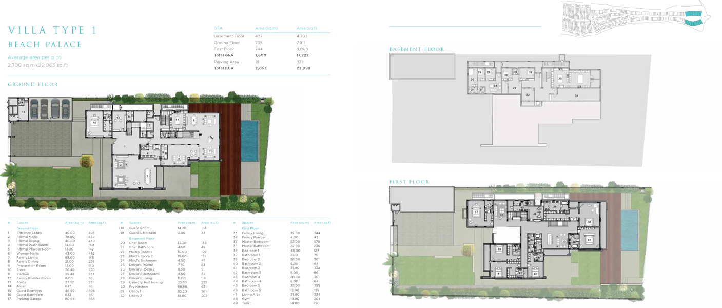 Hidd Al Saadiyat floor plan 4