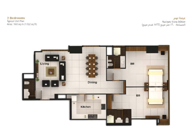 Al Durrah Tower floor plan 3