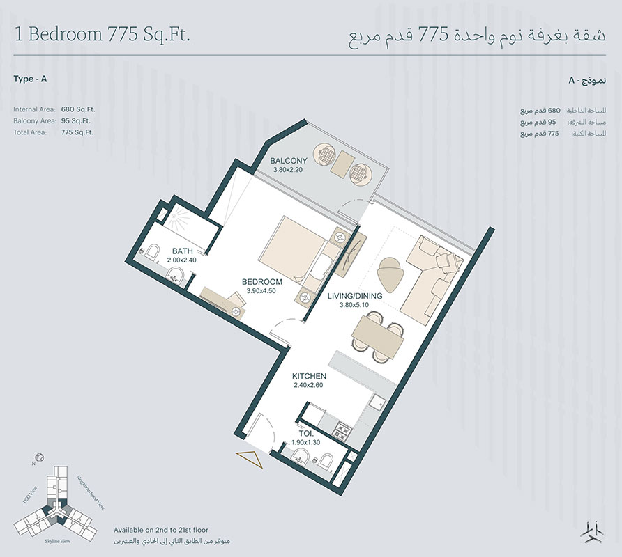 Tria floor plan 2