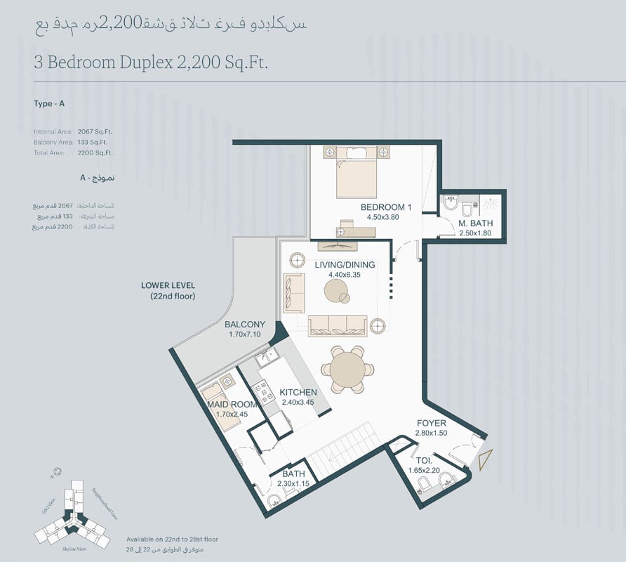 Tria floor plan 5