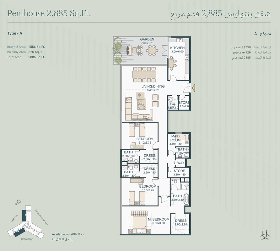 Tria floor plan 6