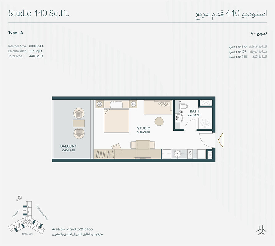 Tria floor plan 1
