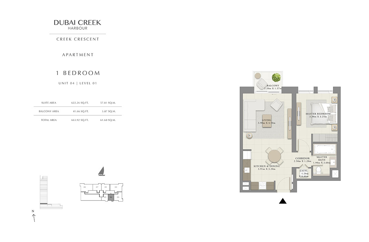 Creek Crescent floor plan 1