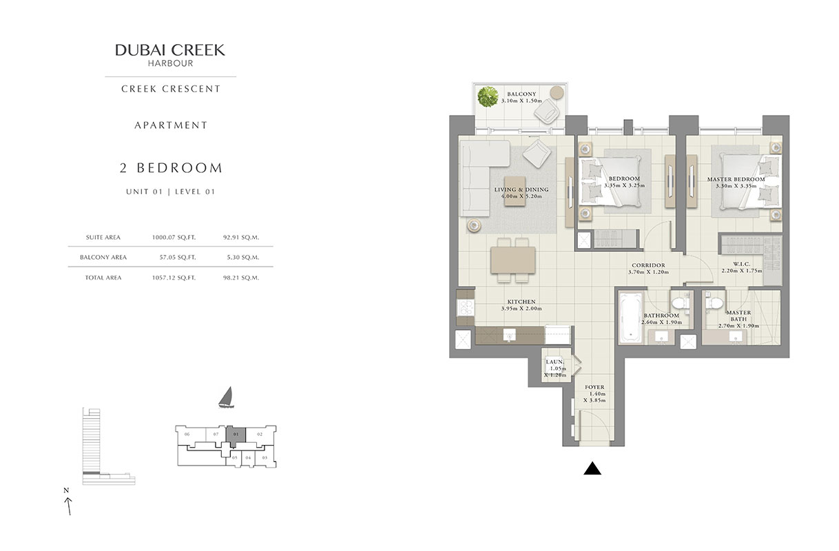 Creek Crescent floor plan 2