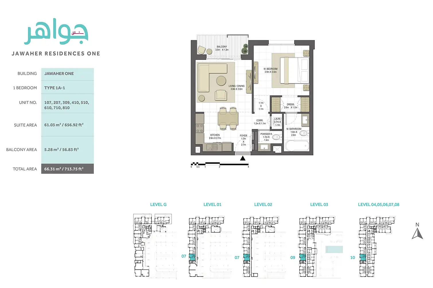 Jawaher Residences floor plan 2