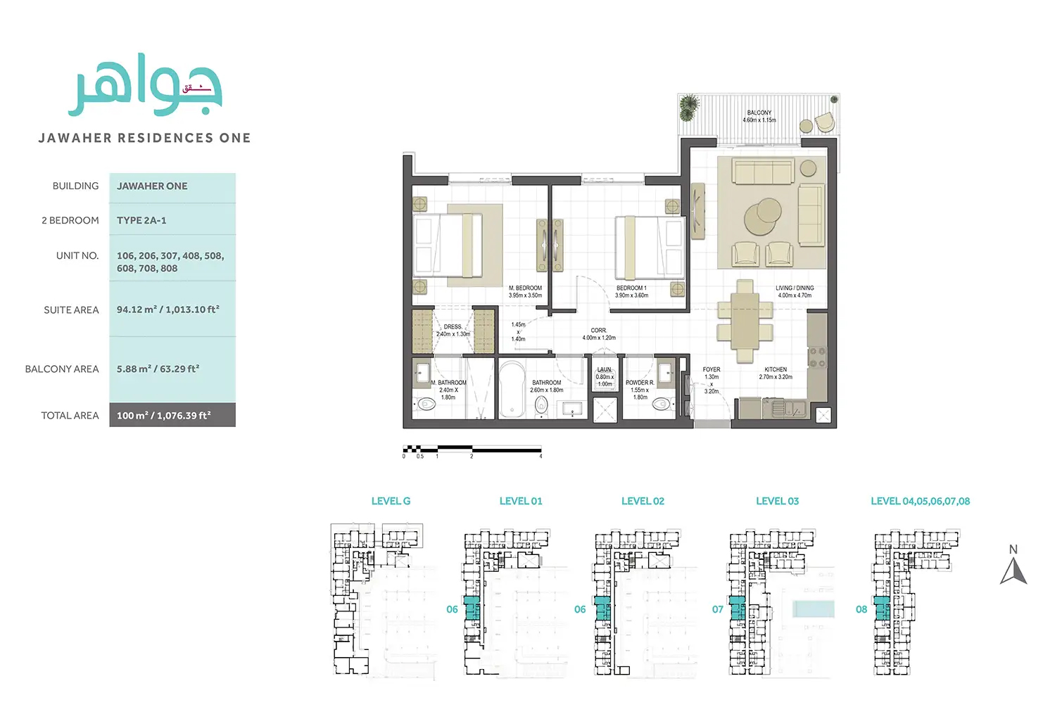 Jawaher Residences floor plan 3