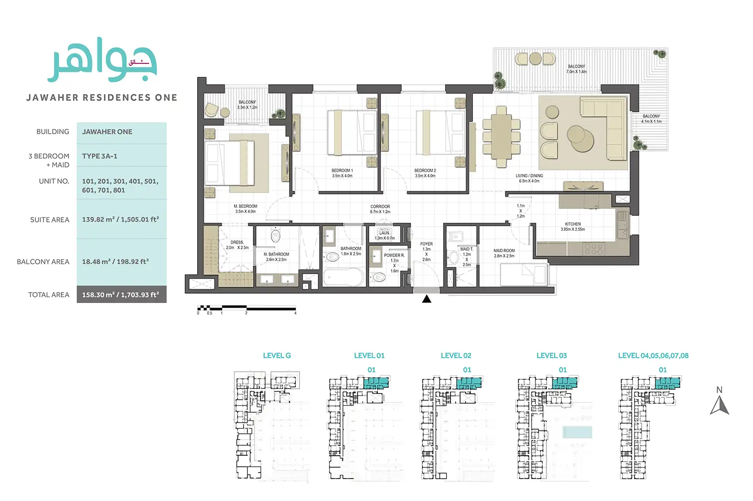 Jawaher Residences floor plan 4