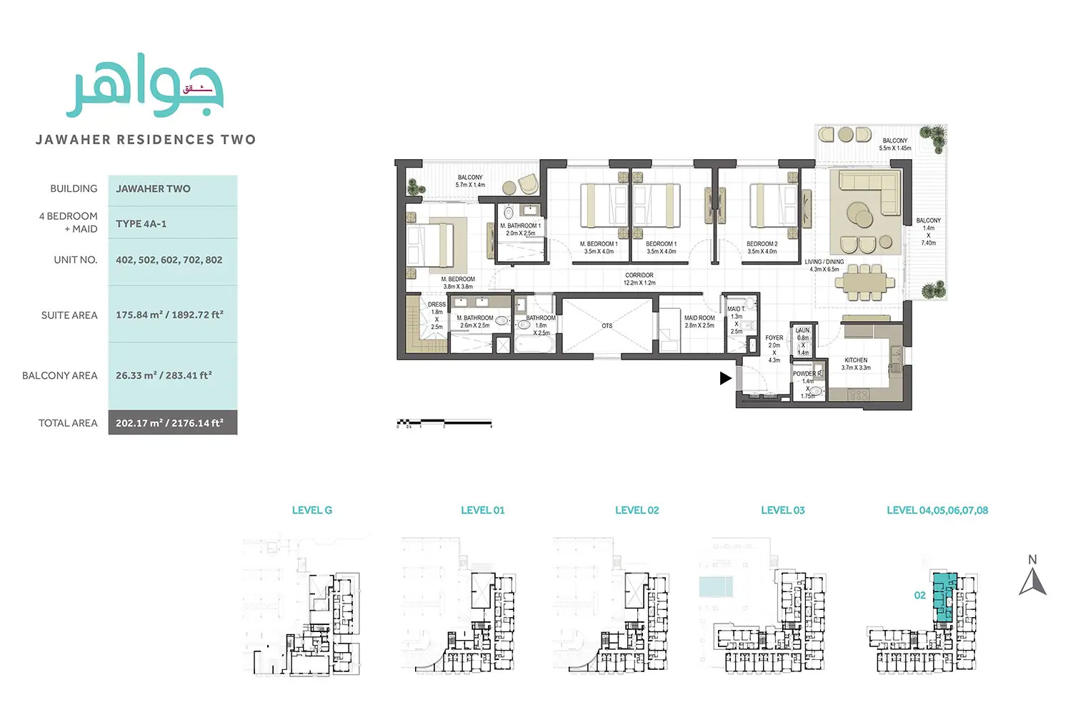 Jawaher Residences floor plan 5