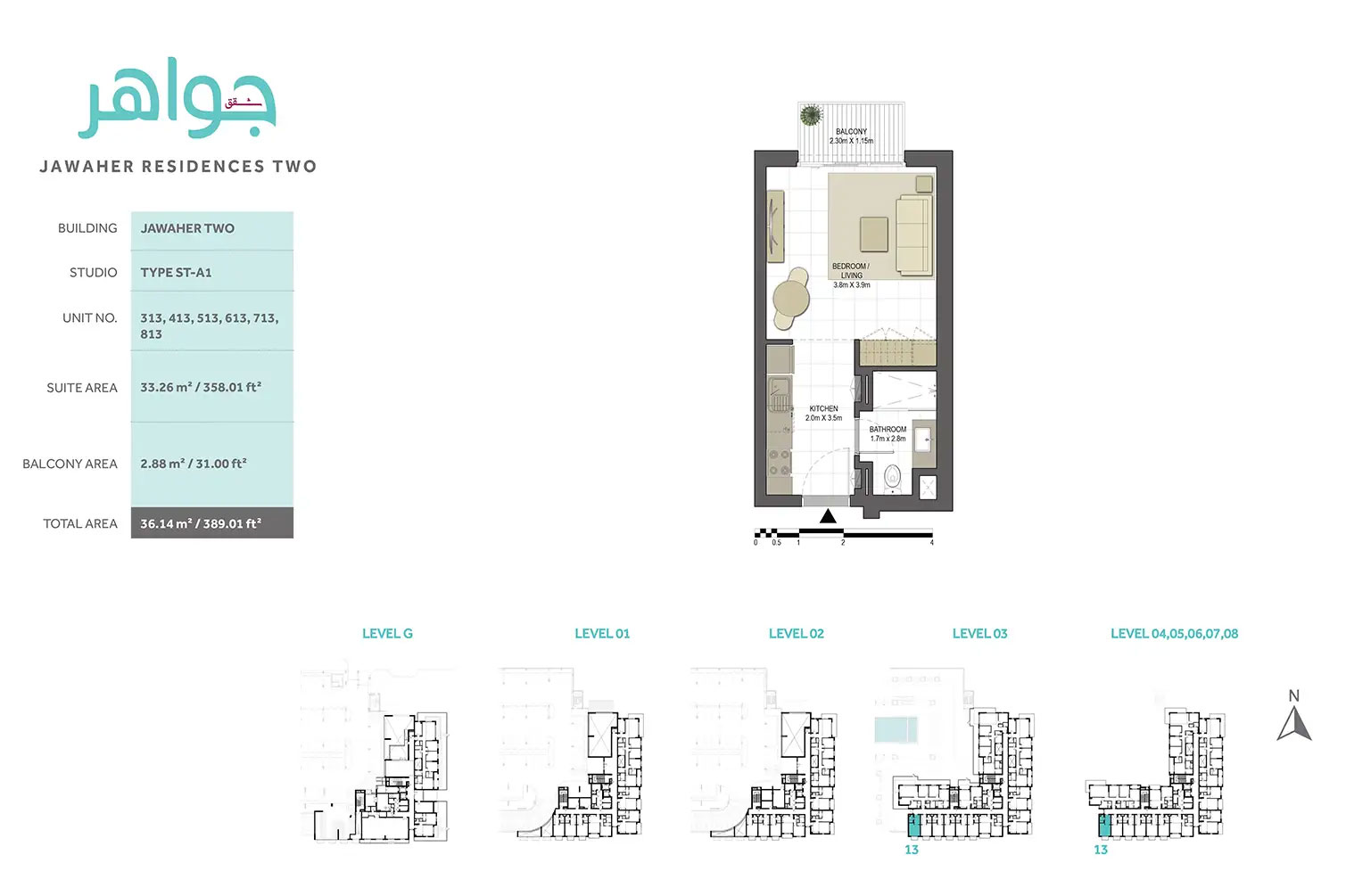 Jawaher Residences floor plan 1