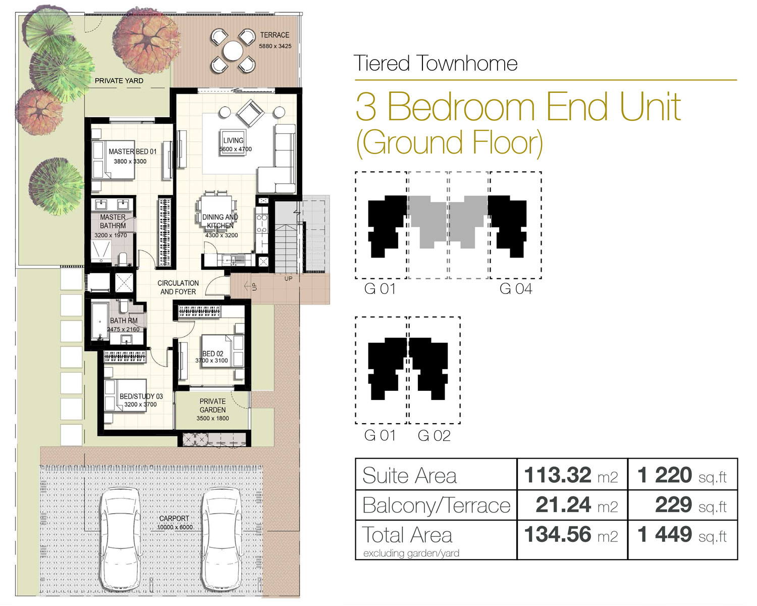 Urbana 2 floor plan 2