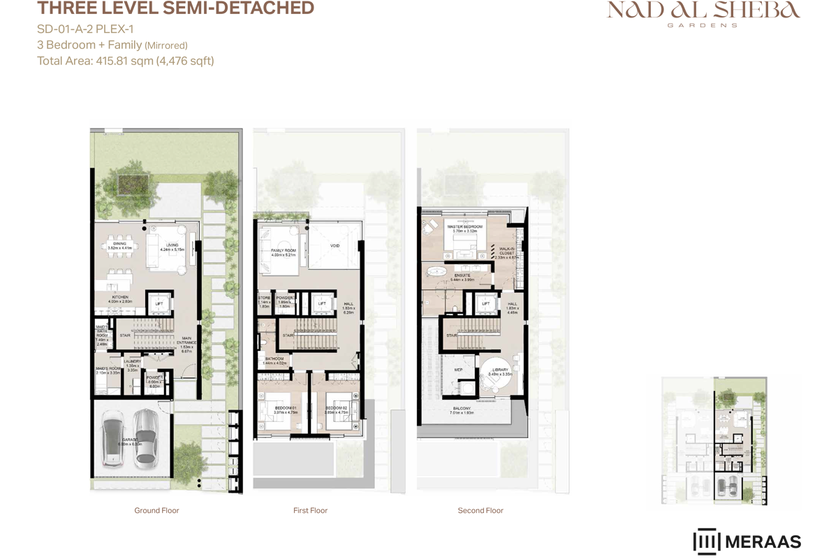 NAD Al Sheba Gardens 3 floor plan 2