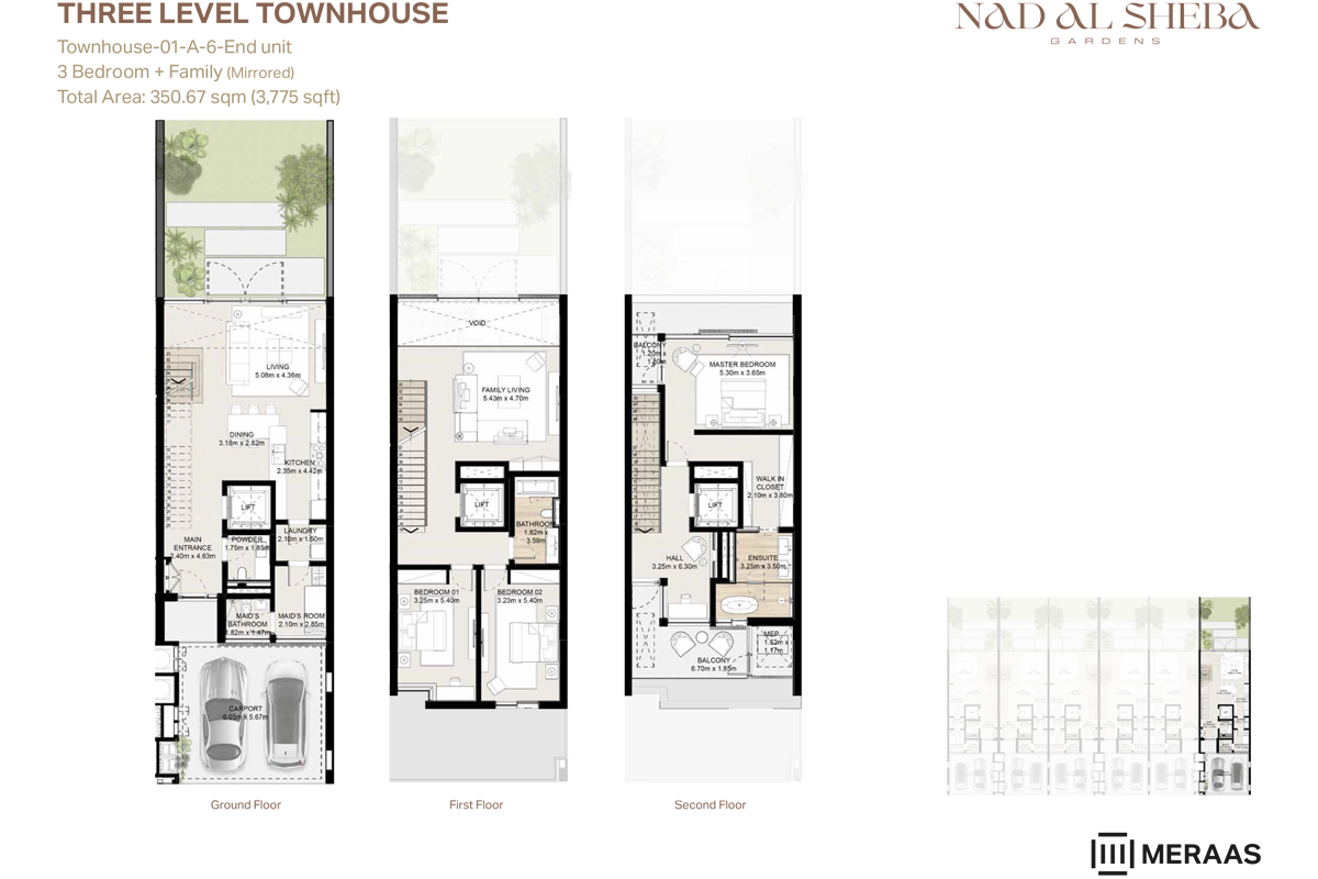 NAD Al Sheba Gardens 3 floor plan 1