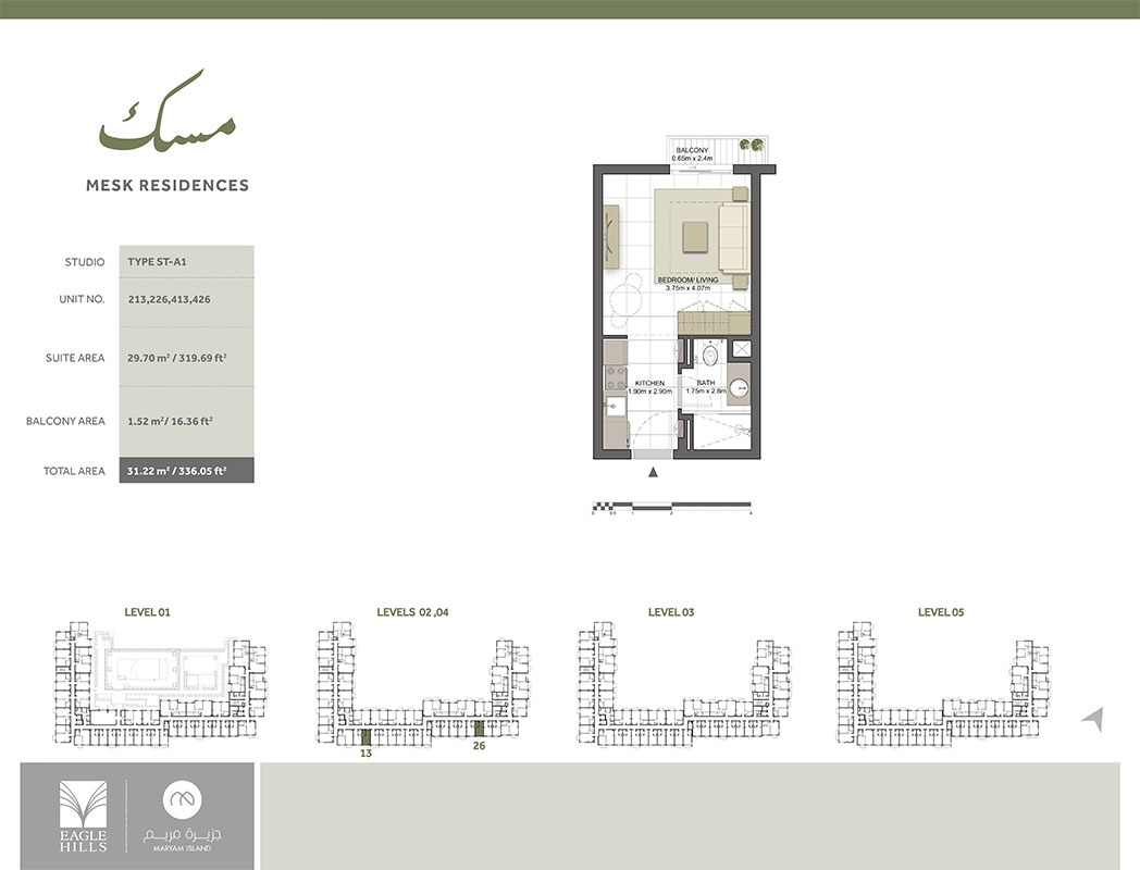 Mesk Residences floor plan 1