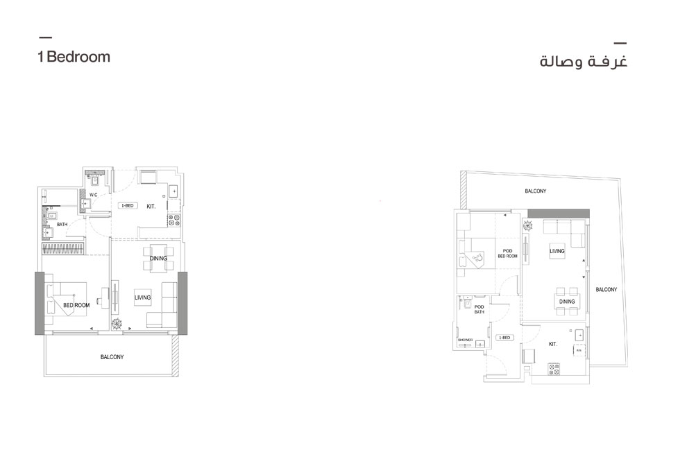 Binghatti Corner floor plan 1