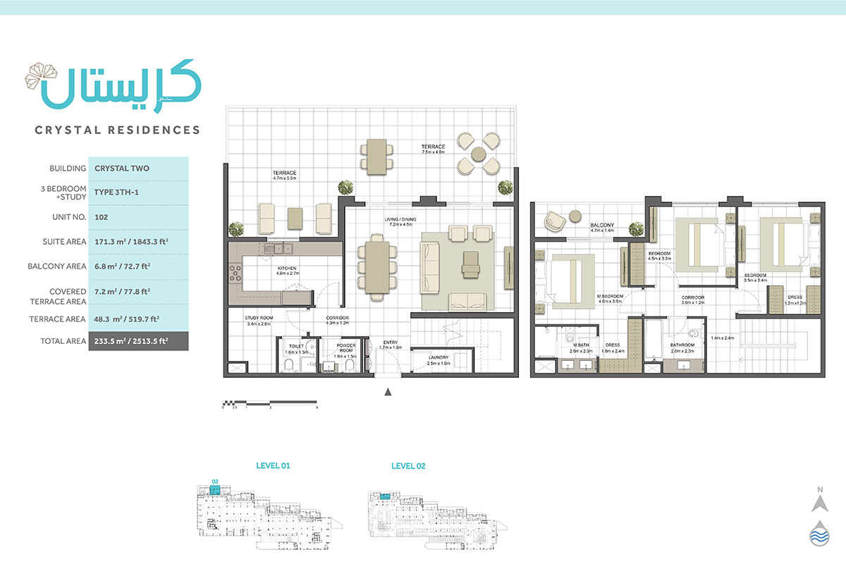 Crystal Residences floor plan 4