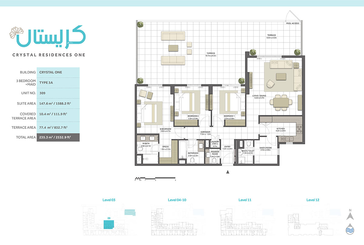 Crystal Residences floor plan 3