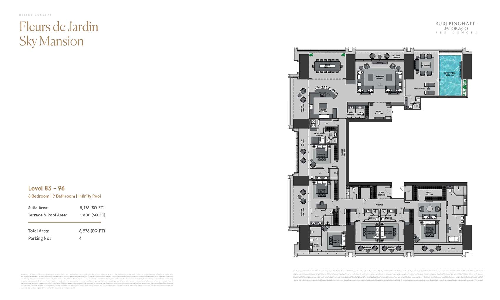 Burj Binghatti floor plan 5