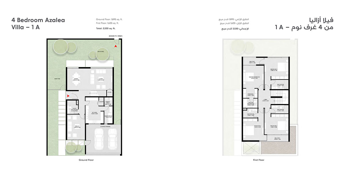 Masaar Azalea floor plan 4