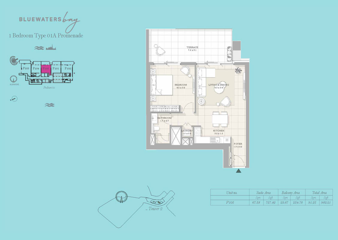 Meraas Bluewaters Bay floor plan 1