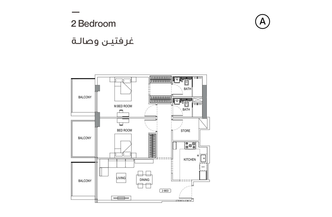 Binghatti Crescent floor plan 3