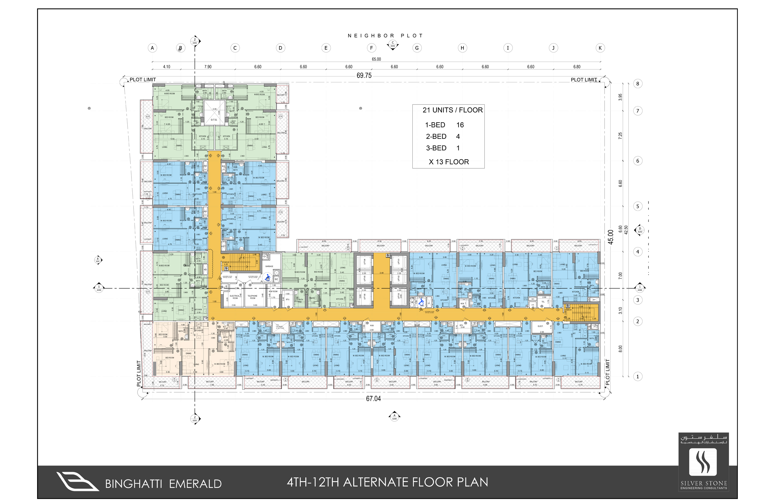 Binghatti Emerald floor plan 1