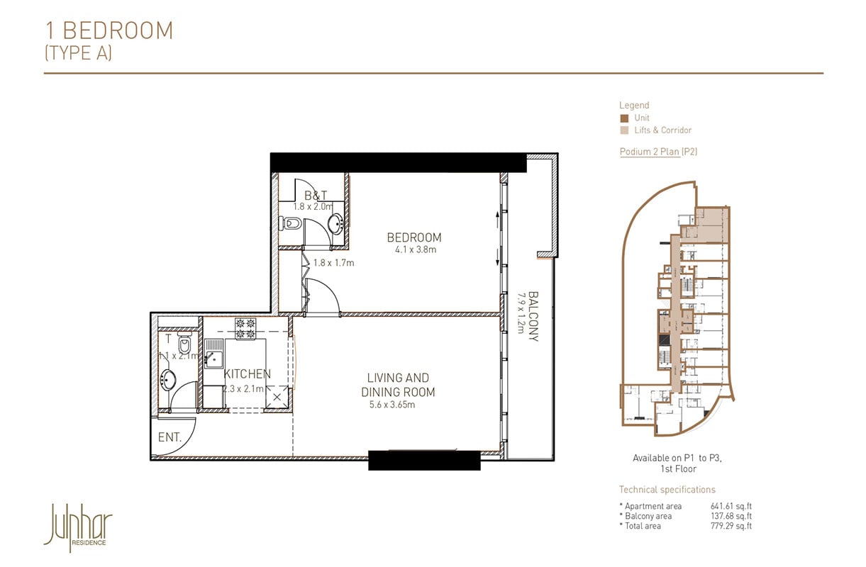 Julphar Residence floor plan 2