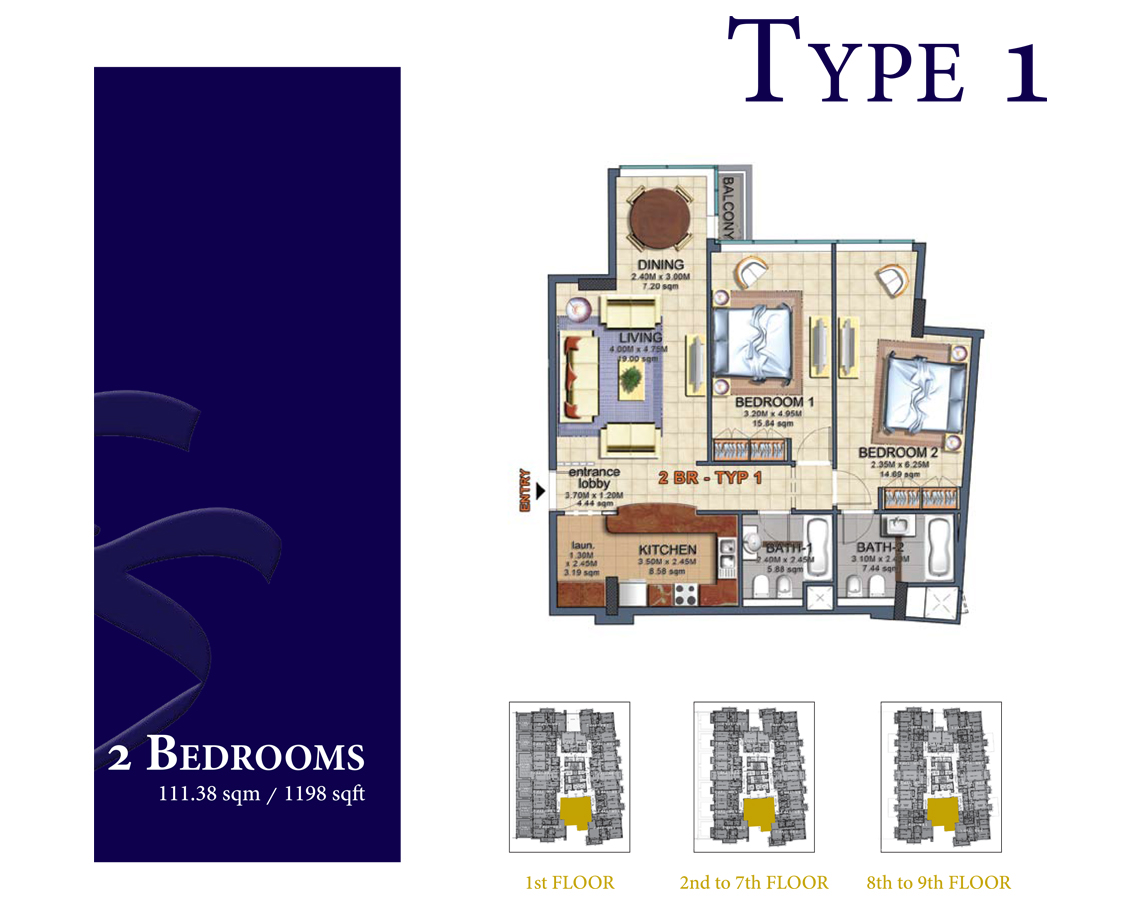 Durar 1 floor plan 2