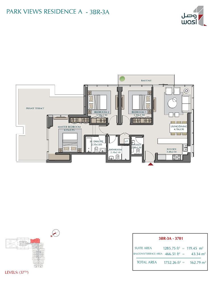 Wasl Park Views Residences Tower A floor plan 3