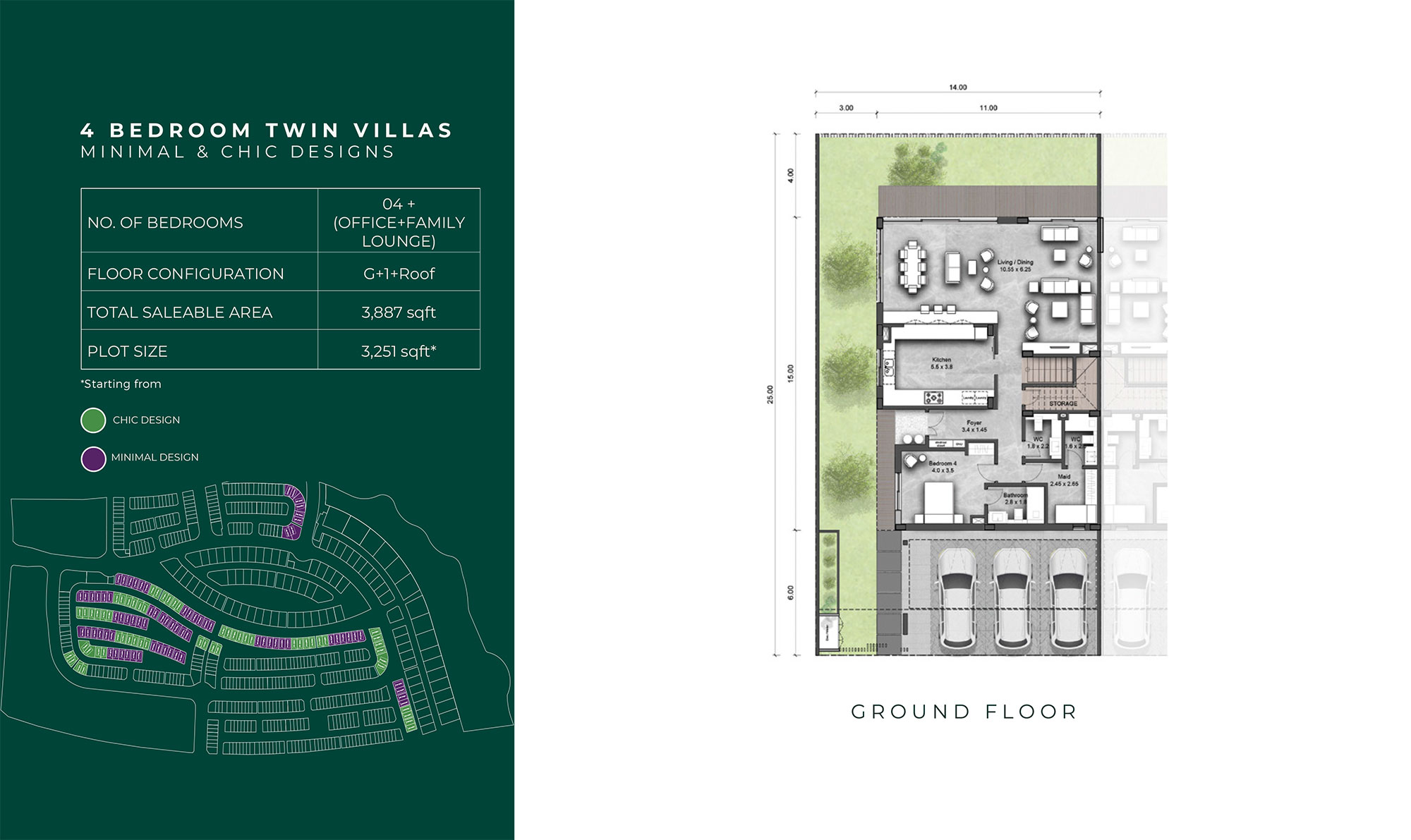 Reem Hills Phase 2 floor plan 2