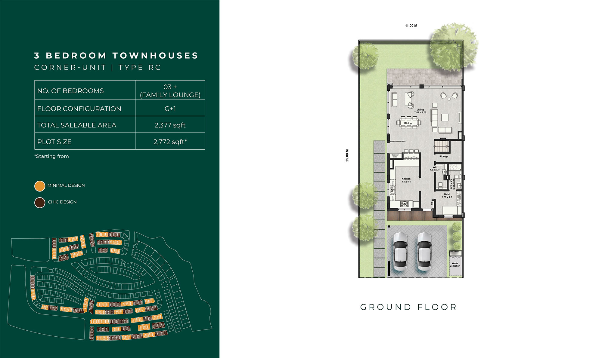 Reem Hills Phase 2 floor plan 1