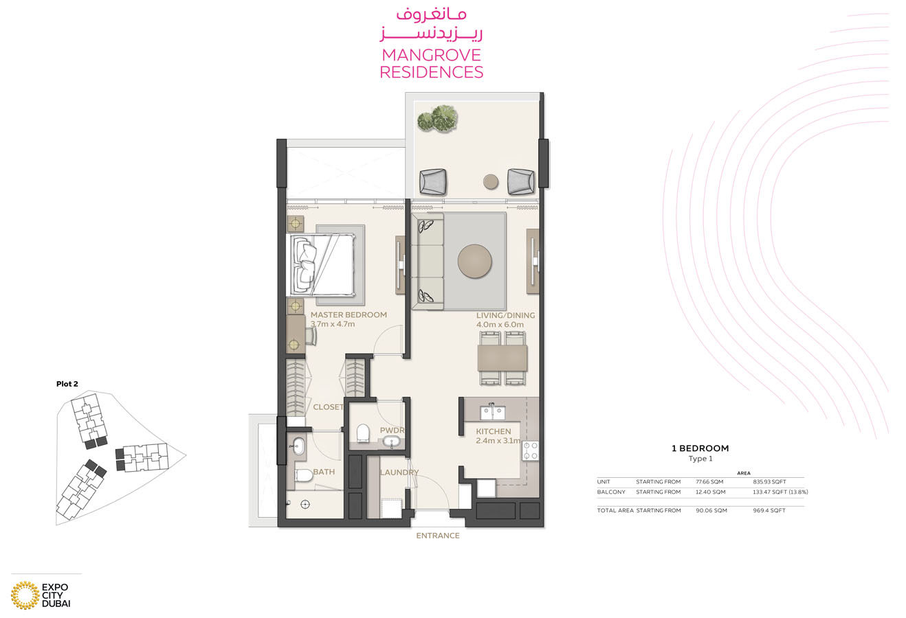 Mangrove Residences floor plan 1