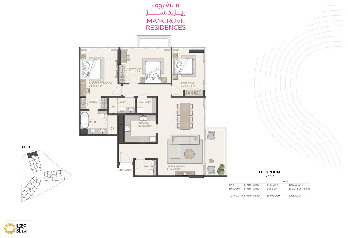 Mangrove Residences floor plan 3