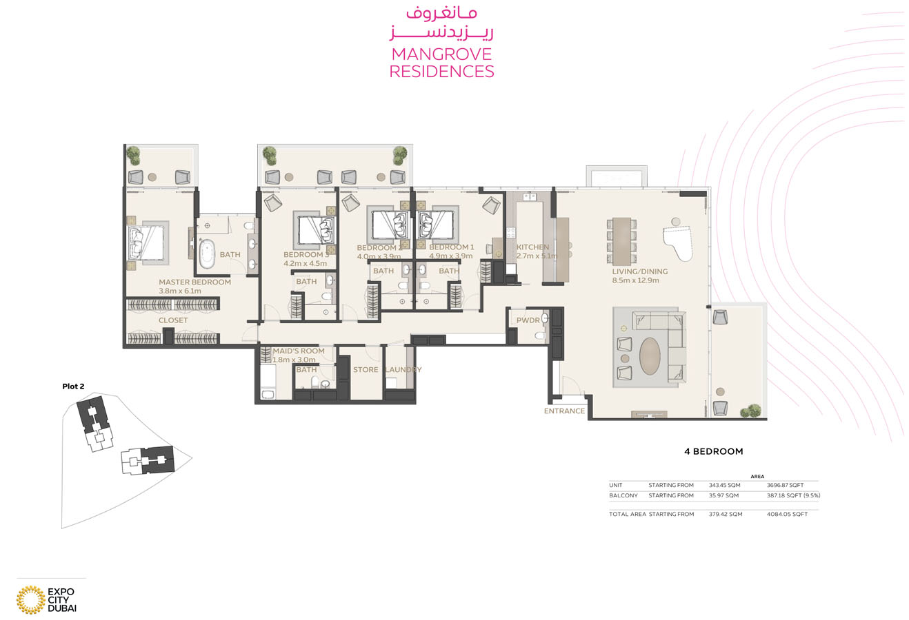 Mangrove Residences floor plan 5
