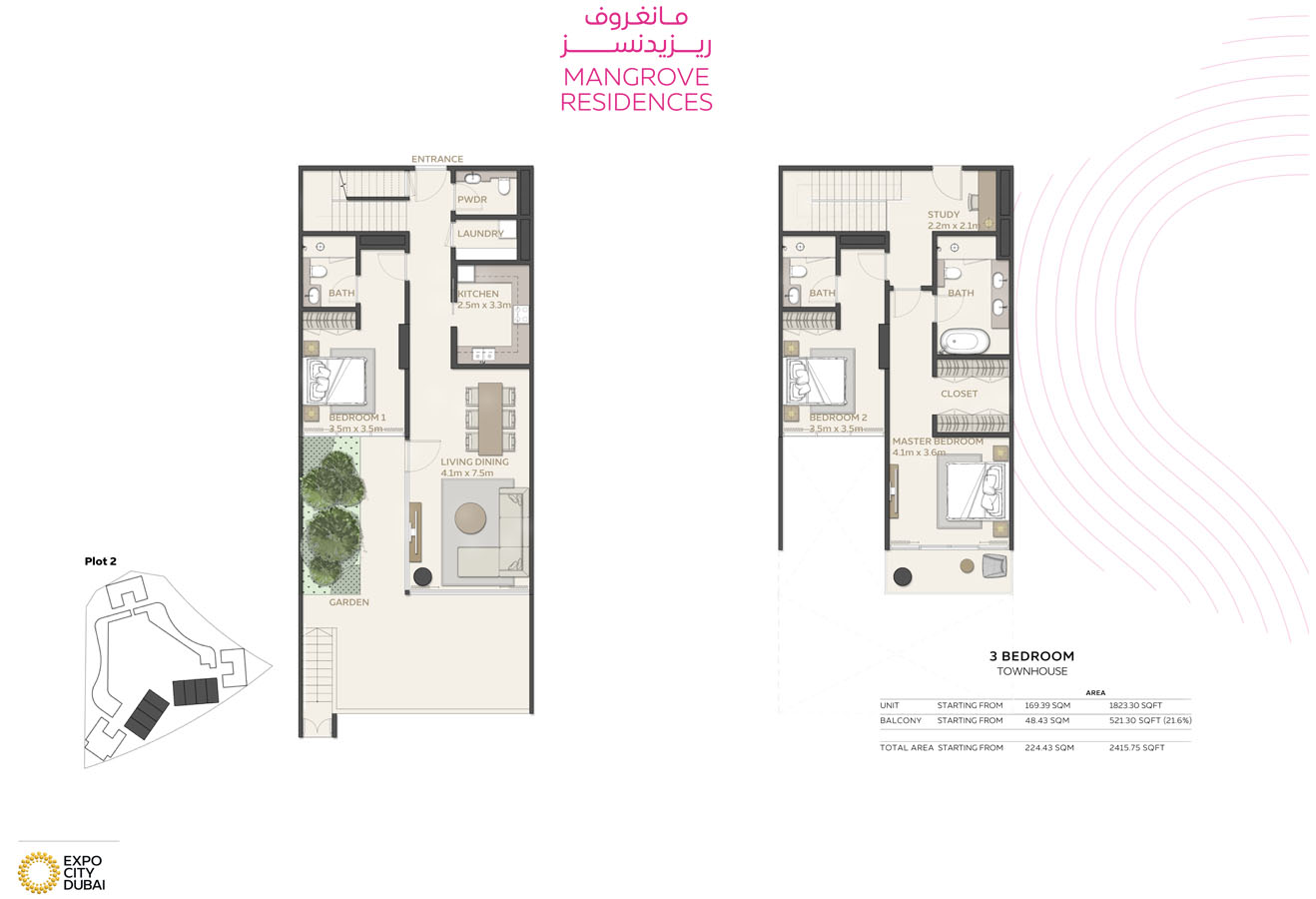 Mangrove Residences floor plan 4