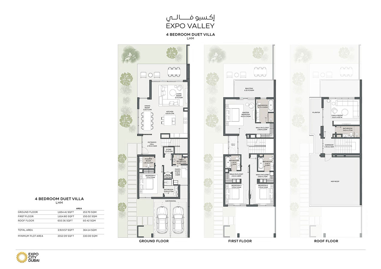 Expo Valley floor plan 3