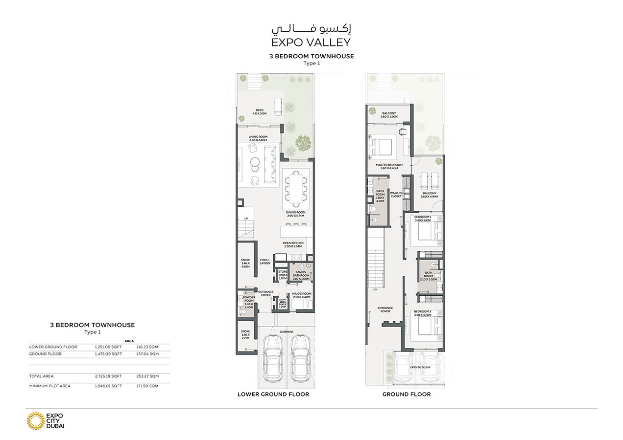 Expo Valley floor plan 1